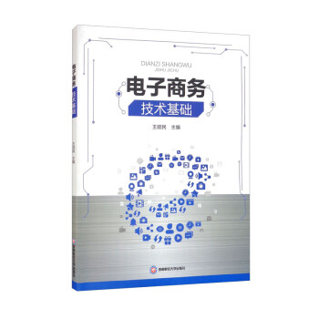 ����̄�(w��)���g(sh��)���A(ch��)