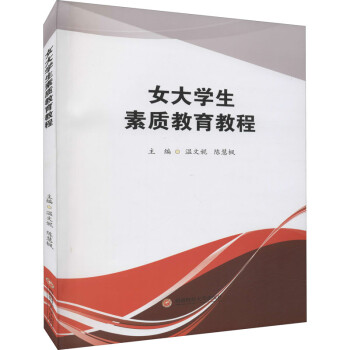 Ů��W�����|�����̳�