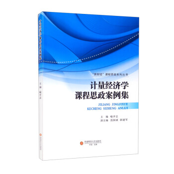 Ӌ����(j��ng)��(j��)�W(xu��)�n��˼��������