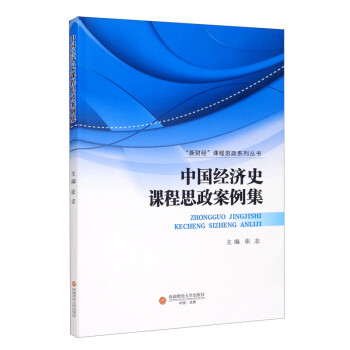 �Ї���(j��ng)��(j��)ʷ�n��˼��������