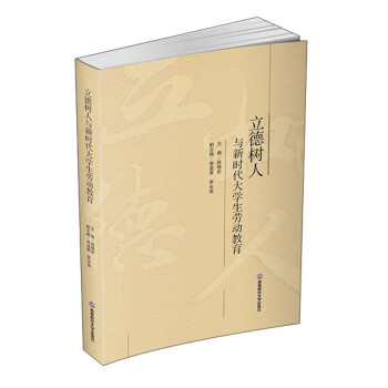 �������c�r����W(xu��)���ڄӽ���