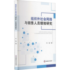 �M�������(hu��)�W(w��ng)�j(lu��)�c�N���ˆT��(j��)Ч�о�