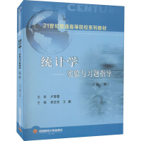 �y(t��ng)Ӌ�W��������c���}ָ��