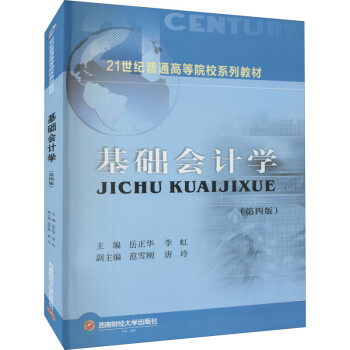 ���A(ch��)��Ӌ(j��)�W(xu��)