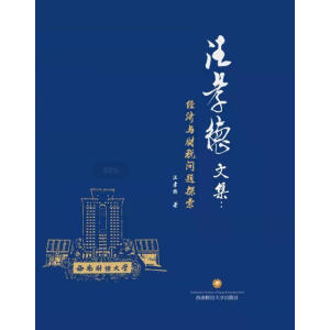 ��Т���ļ�