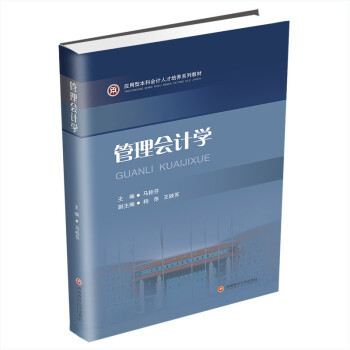 �����(hu��)Ӌ(j��)�W(xu��)