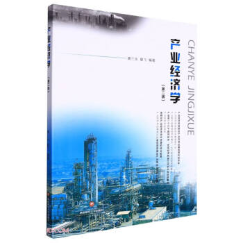 �a(ch��n)�I(y��)��(j��ng)��(j��)�W(xu��)