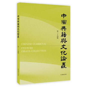 �Ї�(gu��)�伮�c�Ļ�Փ������24݋��