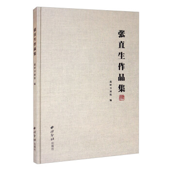 ��ֱ����Ʒ��