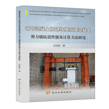 䓹ܻ���������w�S�ߏ��������������������ܼ�Ӌ�㷽���о�