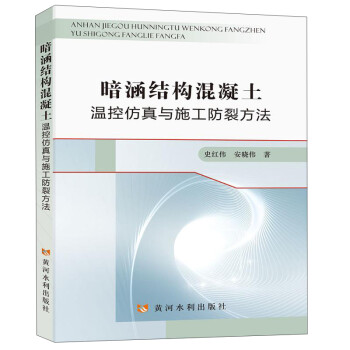 �����Y(ji��)��(g��u)�������ؿط����cʩ�����ѷ���