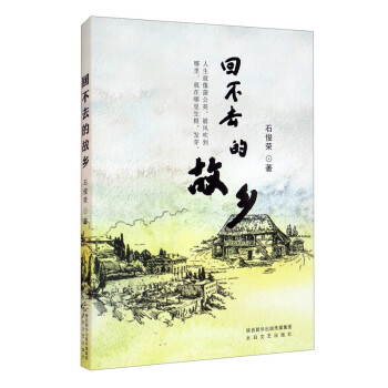 �ز�ȥ�Ĺ��l(xi��ng)