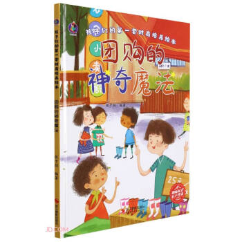 �F(tu��n)ُ(g��u)������ħ��(��)/���ӂ��ĵ�һ��ؔ(c��i)�����B(y��ng)�L��