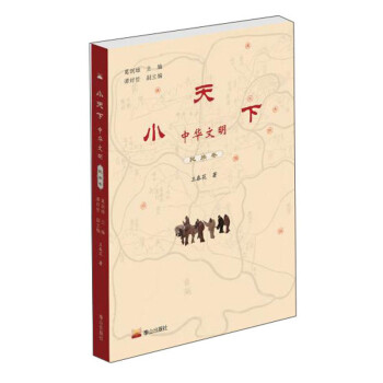 С�������A�����������