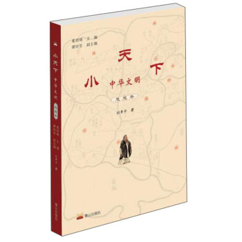 С�������A������˼���