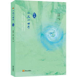 һ��һ����