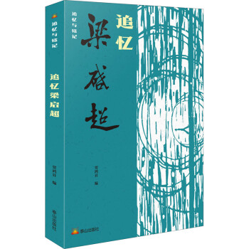 ׷����?ji��n)��? onerror=