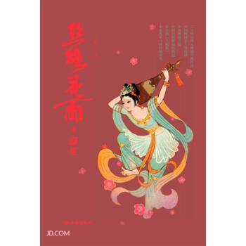 �z·����(�Q��)