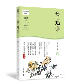 ��ҽ��䌧�xϵ�С���Ѹ���x