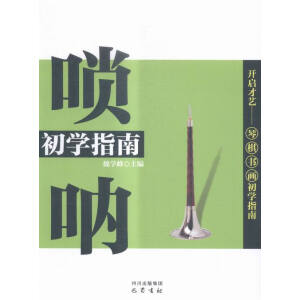 ��ȳ��W(xu��)ָ��