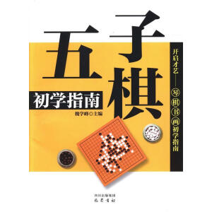 ��������W(xu��)ָ��