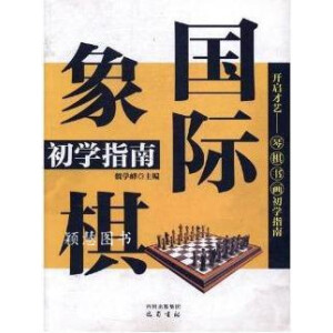 ���H������W(xu��)ָ��