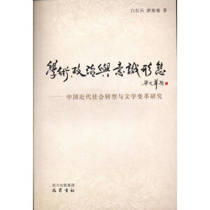 �W�g�������c���R�ΑB(t��i)