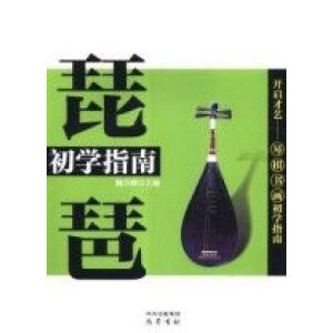 ���ó��Wָ��