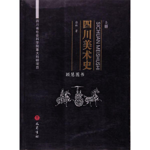 �Ĵ����g(sh��)ʷ.