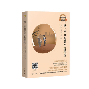 ���꽛(j��ng)���ą����W��������ƪС�f���x