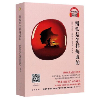 ��F�����ӟ��ɵģ�ҕ���l�棩/�����ą�