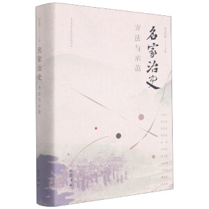 ������ʷ