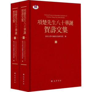 헳�������ʮ�A�Q�R���ļ�