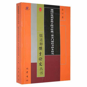 ���ͷ����������D���^������T����(j��ng)�������о�