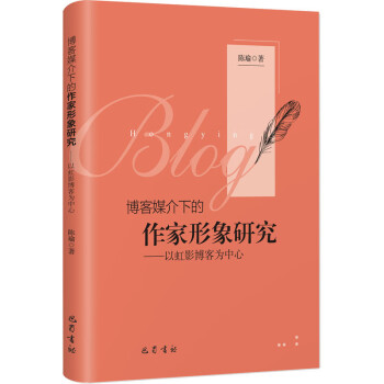 ����ý���µ����������о������Ժ�Ӱ���͞�����