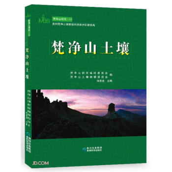 ���ɽ����(��)/���ɽ�о�