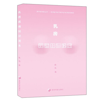 �鷿����֪�R(sh��)�x��/�F�ݿ��Յ���