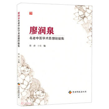 �Ν�(r��n)Ȫ�������t(y��)�W(xu��)�g(sh��)˼�뽛(j��ng)�(y��n)��