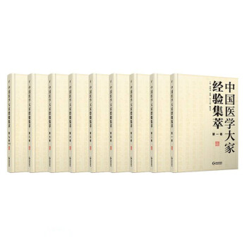 �Ї��t(y��)�W(xu��)��ҽ�(j��ng)򞼯��(��9�ԣ�������