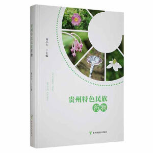 �F����ɫ����ˎ��