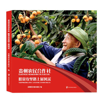 �F���r�������Óؚ����·��չ�L��