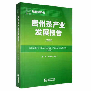 �F�ݲ�a(ch��n)�I(y��)�l(f��)չ��(b��o)��