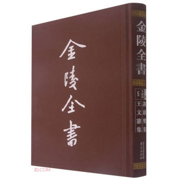 ����ȫ���������īI�5�x���������đ�����