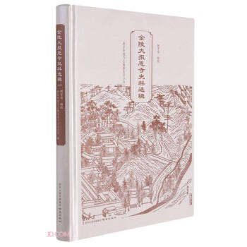 ���������ʷ���x݋(��)