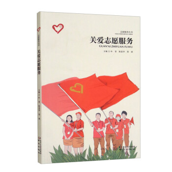 �P(gu��n)��־Ը����(w��)