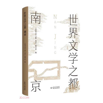 �����ČW֮��(�Ͼ�)