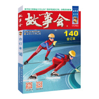 2022�꡶����(hu��)����ӆ��. 140��