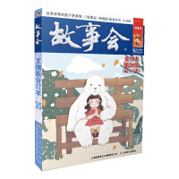 ������ժ���ӆ��. ��25݋