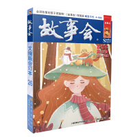 ������ժ���ӆ��. ��26݋