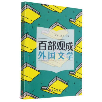 �ٲ��^��(���(gu��)�ČW(xu��))